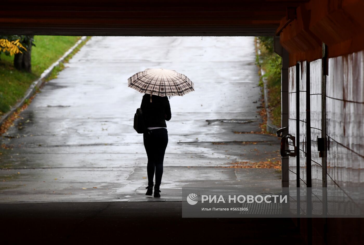 Осень в Москве