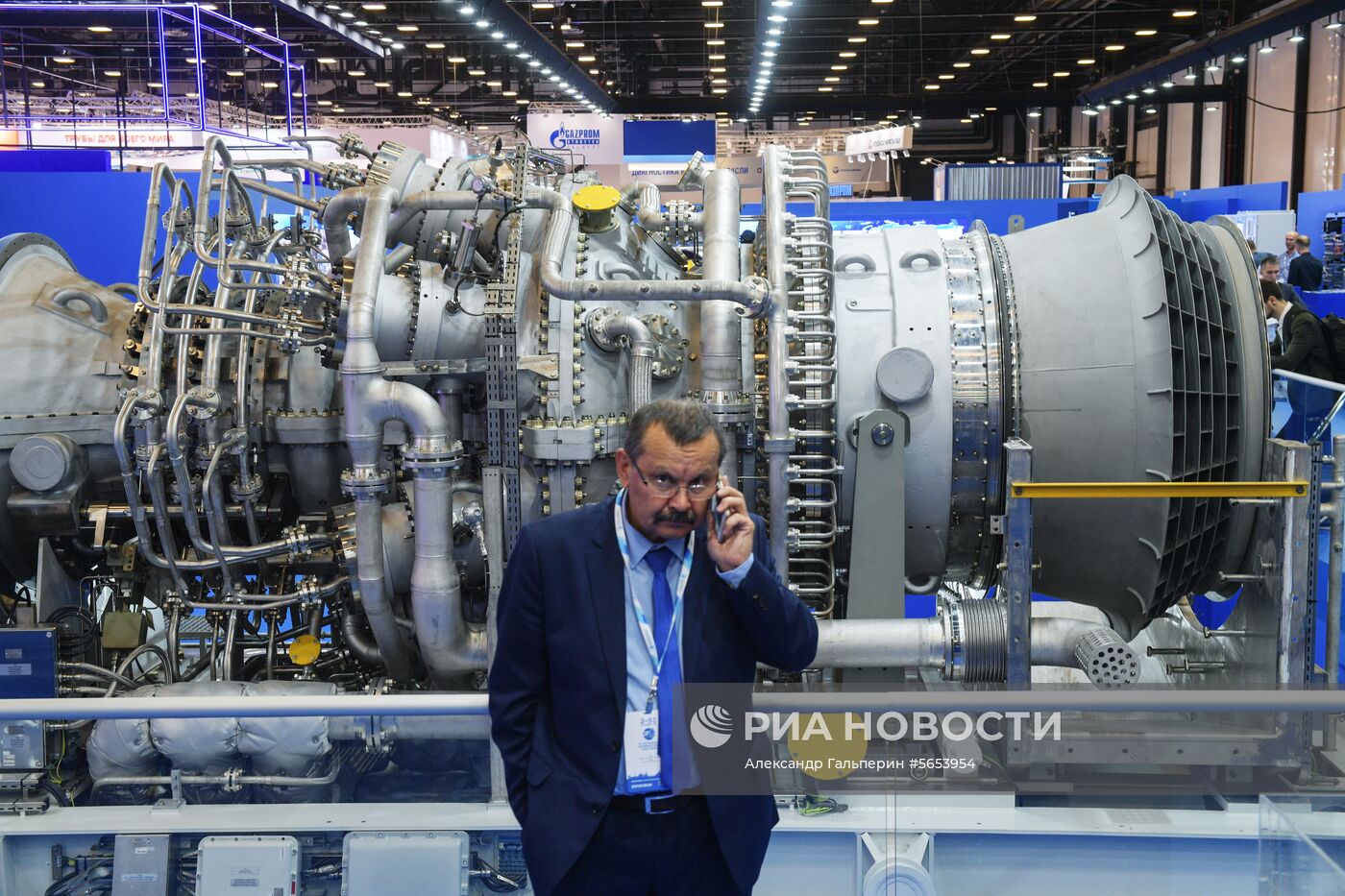 VIII Петербургский международный газовый форум. День первый