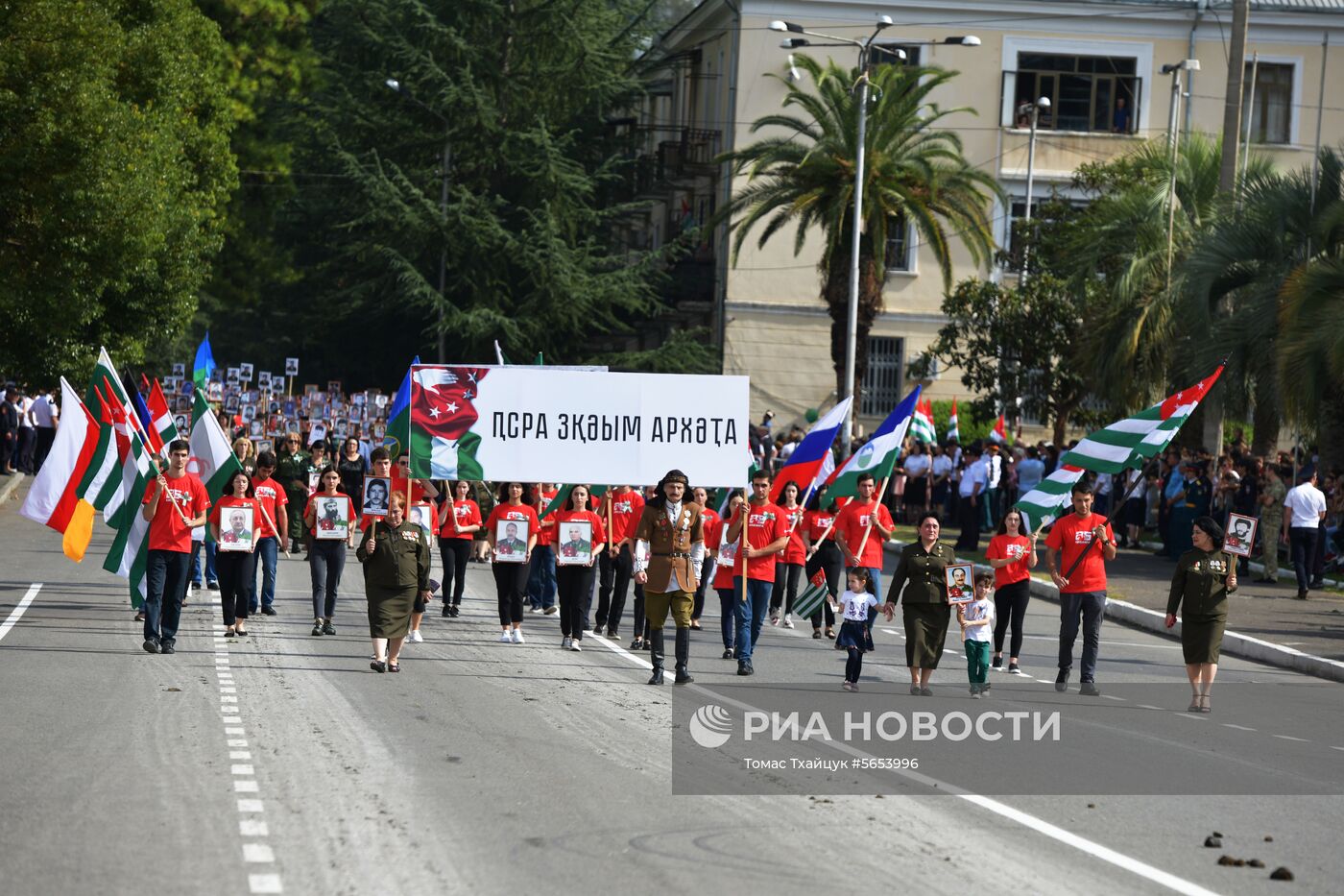 Парад в честь Дня независимости Абхазии