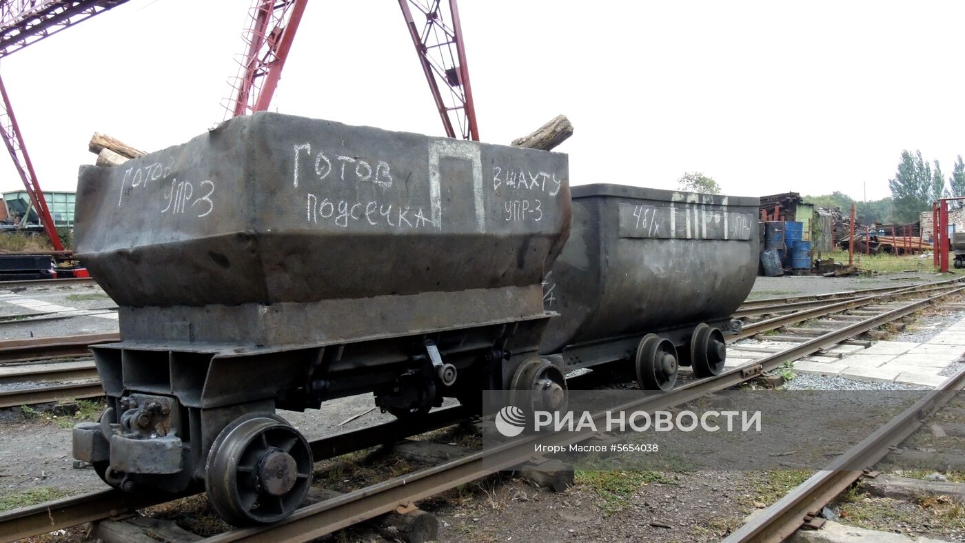 Шахта "Прогресс" в ДНР