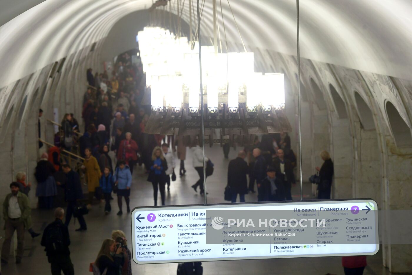 Обновление навигации в московском метро