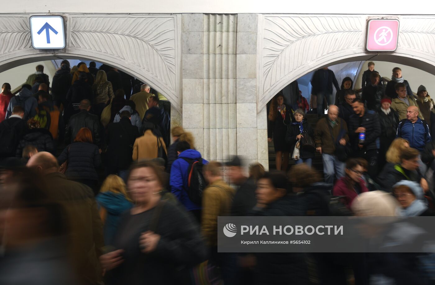 Обновление навигации в московском метро