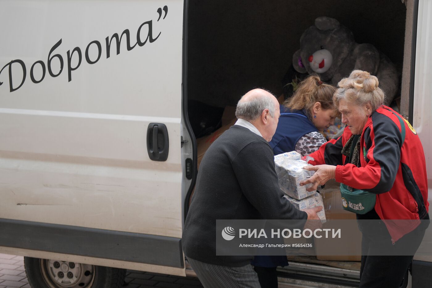 Основатель благотворительного фонда помощи инвалидам "Доброта" Галина Ивановна Яковлева