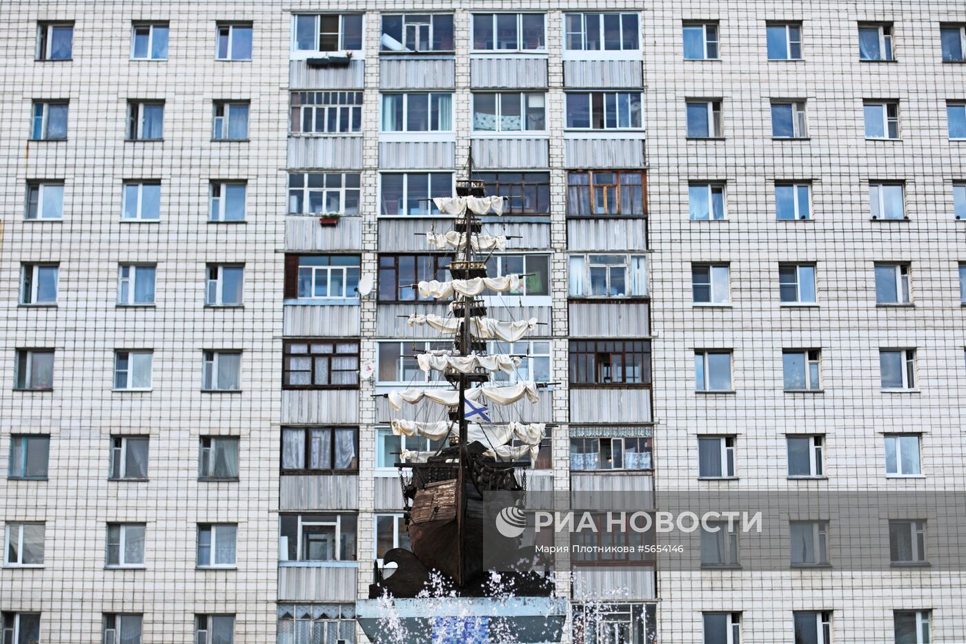 Города России. Сыктывкар