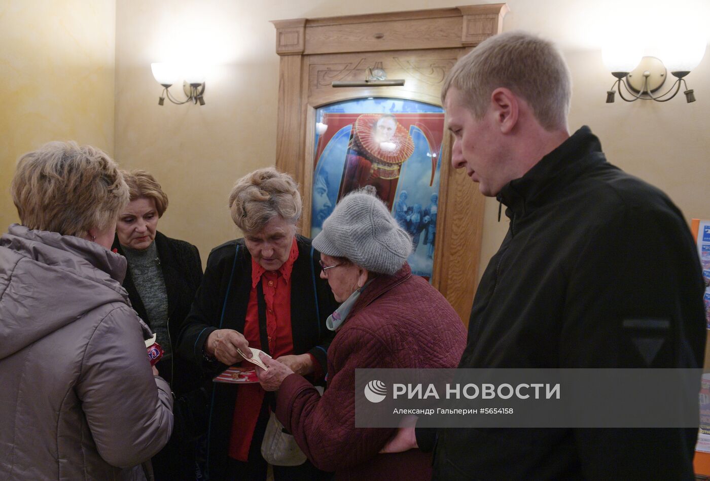 Основатель благотворительного фонда помощи инвалидам "Доброта" Галина Ивановна Яковлева