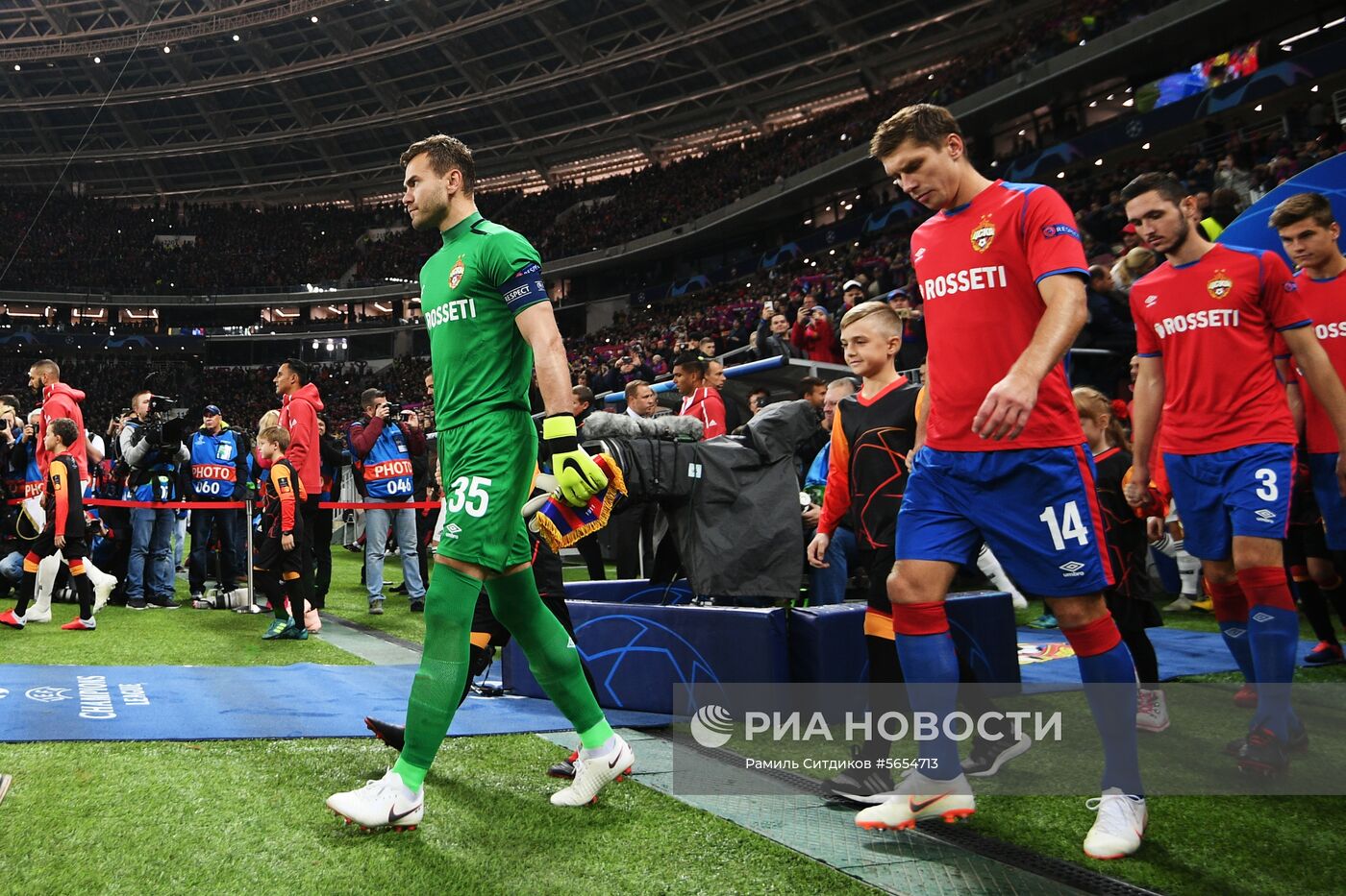 Футбол. Лига чемпионов. Матч ЦСКА - "Реал Мадрид"