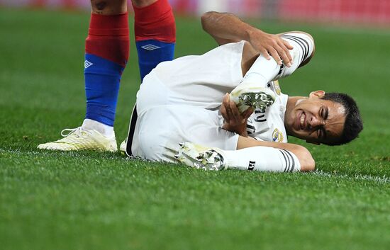 Футбол. Лига чемпионов. Матч ЦСКА - "Реал Мадрид"