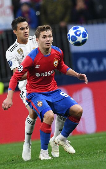 Футбол. Лига чемпионов. Матч ЦСКА - "Реал Мадрид"