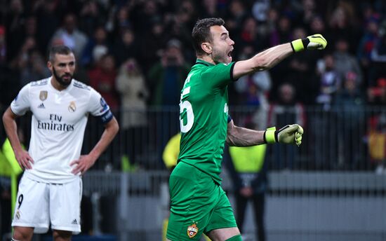 Футбол. Лига чемпионов. Матч ЦСКА - "Реал Мадрид"