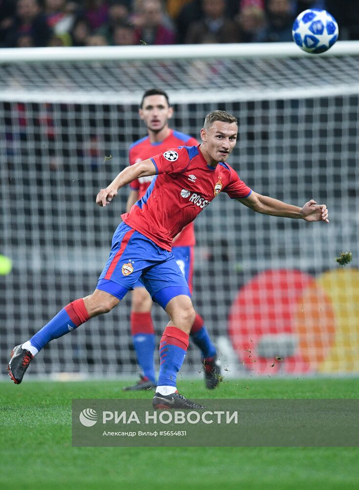 Футбол. Лига чемпионов. Матч ЦСКА - "Реал Мадрид"