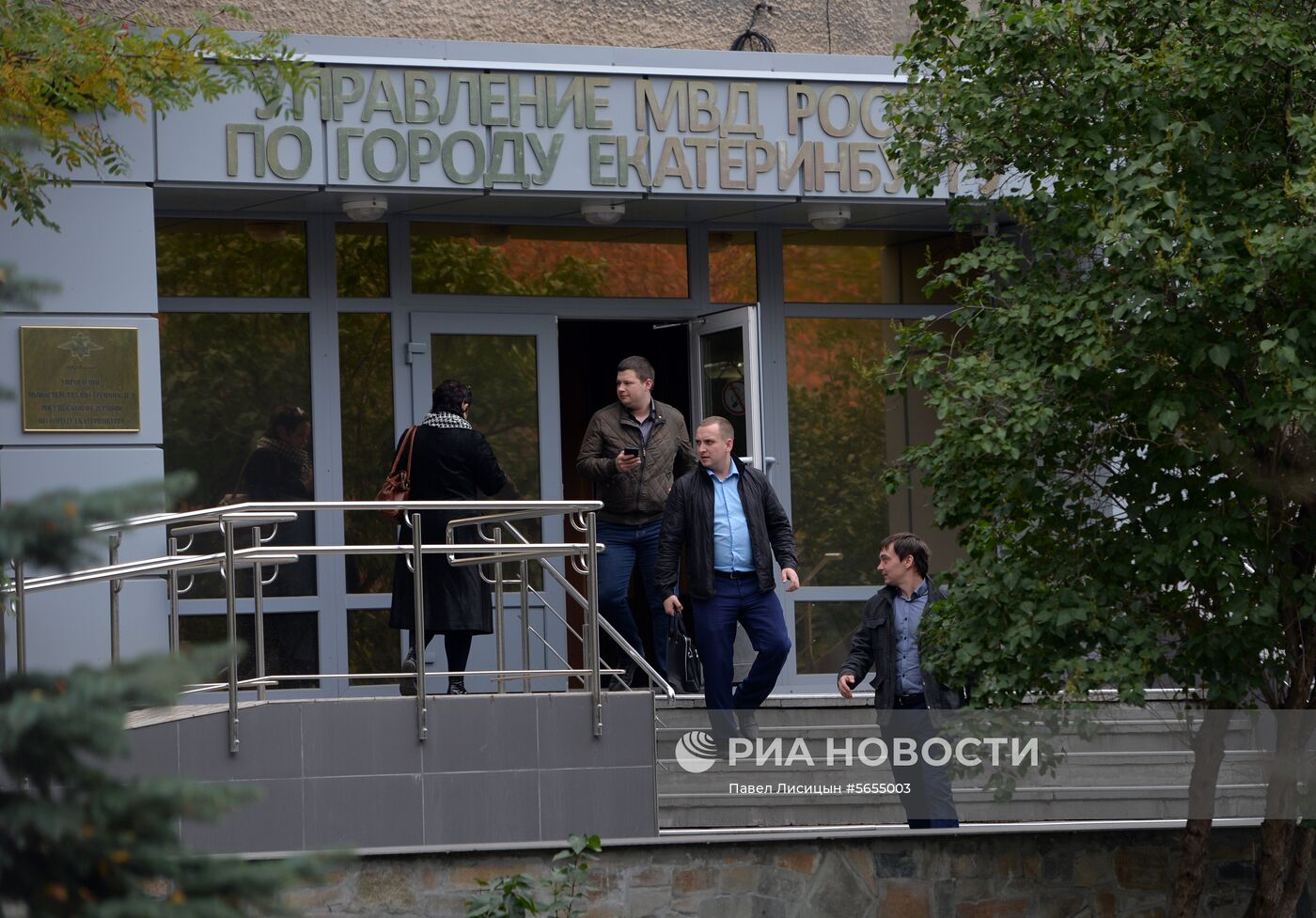 В управлении МВД по Екатеринбургу проходят обыски