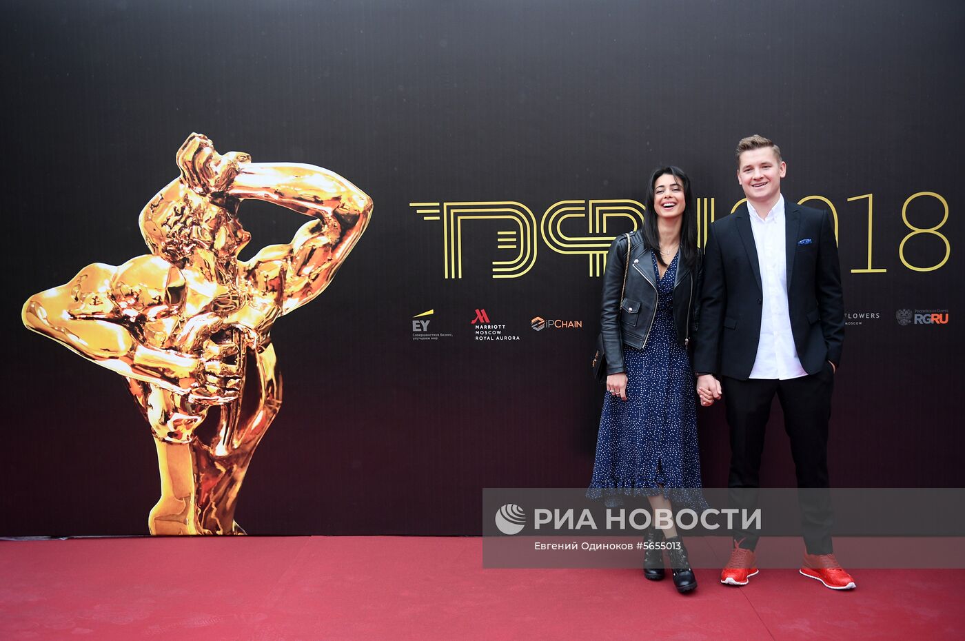 Церемония вручения премии "ТЭФИ-2018"