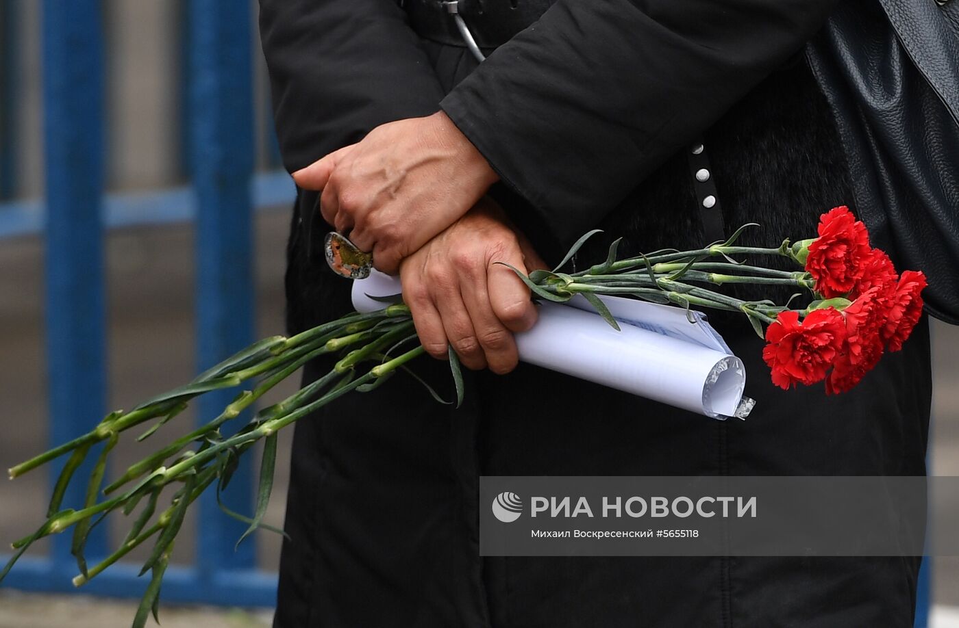 Митинг в память о трагических событиях в Москве в октябре 1993 г.