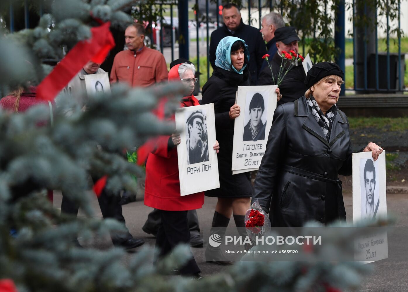 Митинг в память о трагических событиях в Москве в октябре 1993 г.