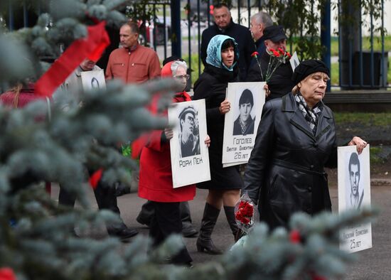 Митинг в память о трагических событиях в Москве в октябре 1993 г.