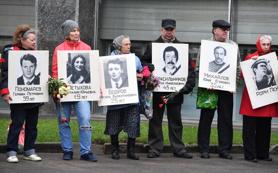 Митинг в память о трагических событиях в Москве в октябре 1993 г.