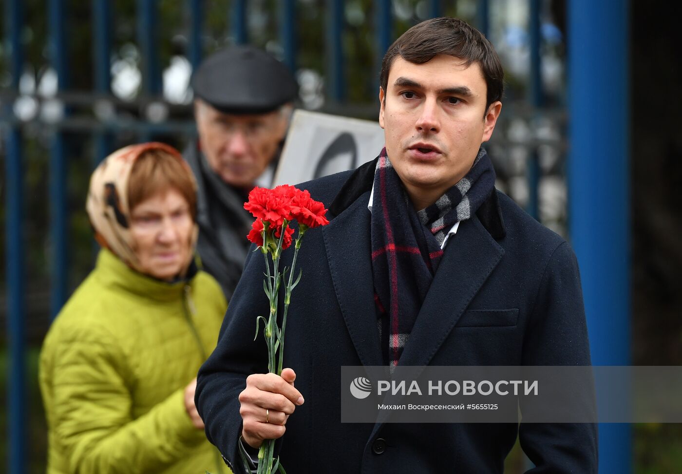 Митинг в память о трагических событиях в Москве в октябре 1993 г.