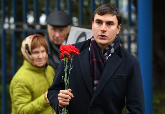 Митинг в память о трагических событиях в Москве в октябре 1993 г.