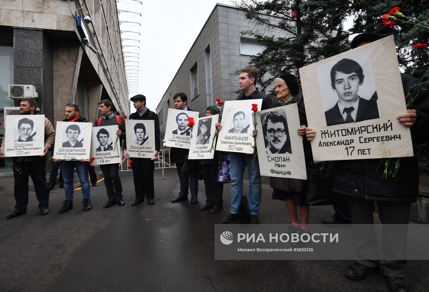 Митинг в память о трагических событиях в Москве в октябре 1993 г.