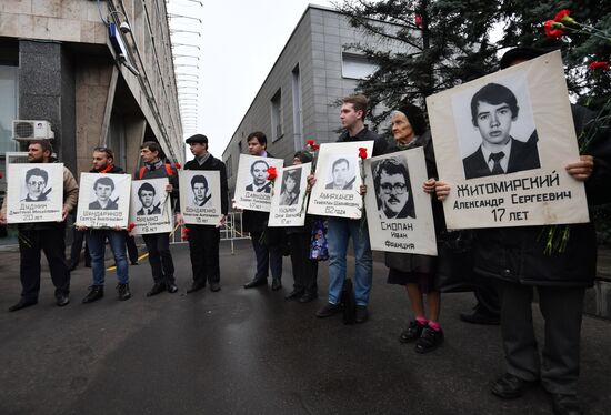 Митинг в память о трагических событиях в Москве в октябре 1993 г.