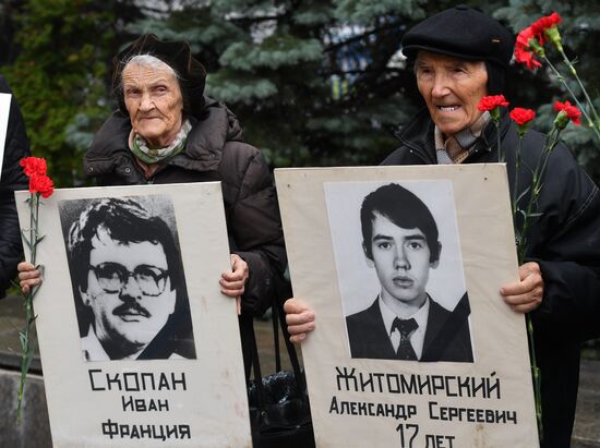 Митинг в память о трагических событиях в Москве в октябре 1993 г.