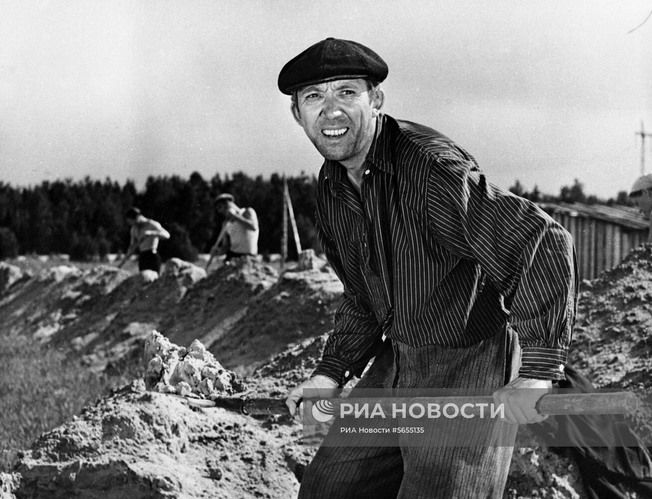 Кадр из фильма "Когда деревья были большими"