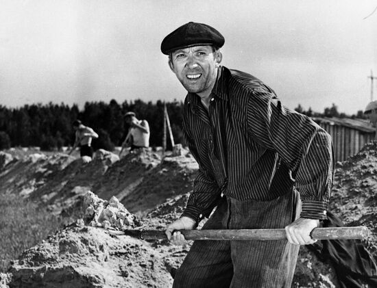 Кадр из фильма "Когда деревья были большими"