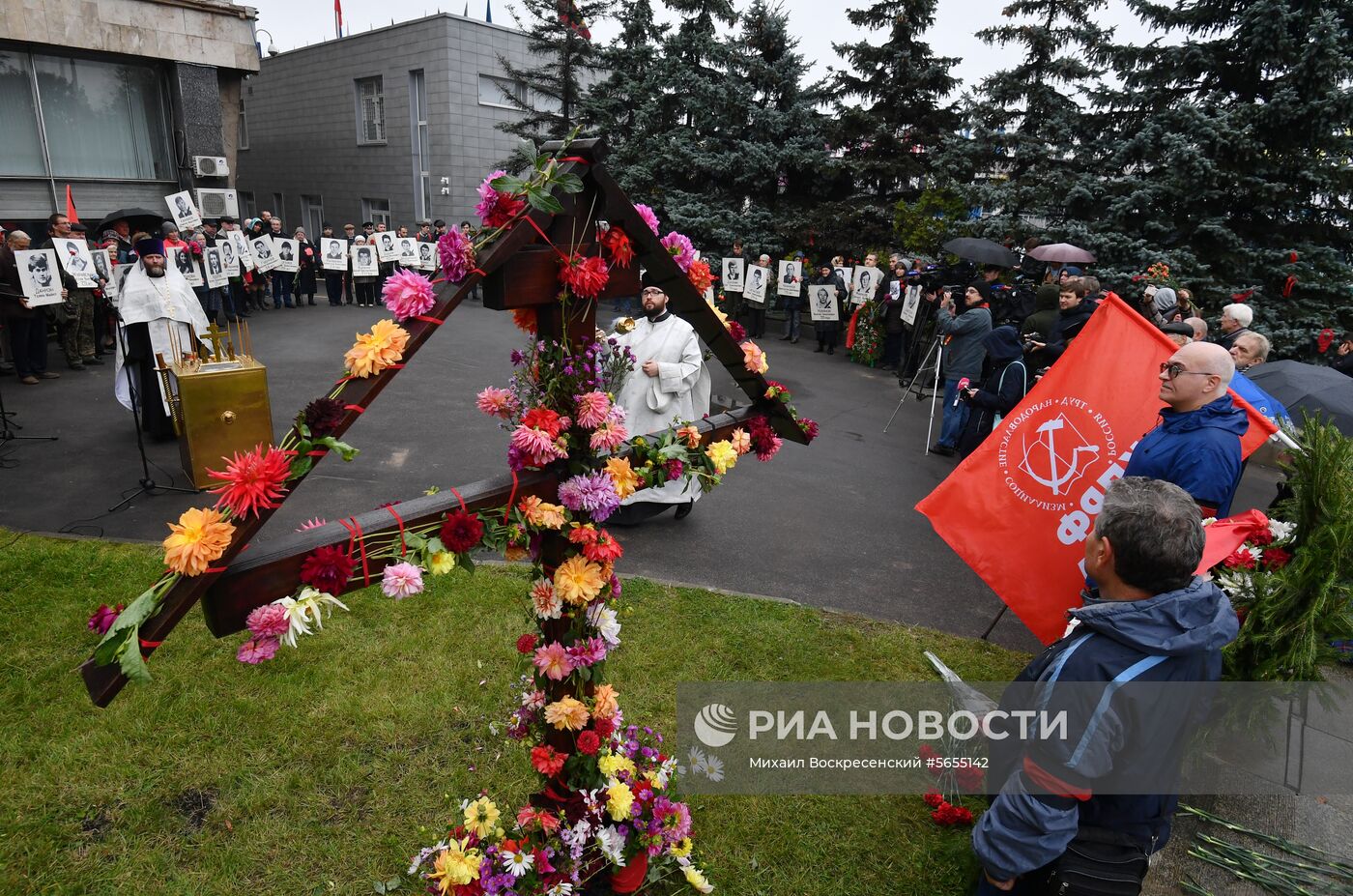 Митинг в память о трагических событиях в Москве в октябре 1993 г.
