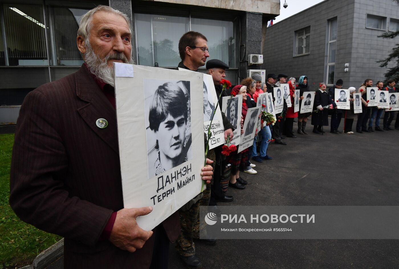 Митинг в память о трагических событиях в Москве в октябре 1993 г.