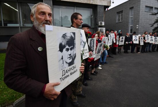 Митинг в память о трагических событиях в Москве в октябре 1993 г.