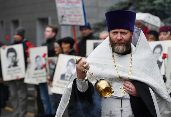 Митинг в память о трагических событиях в Москве в октябре 1993 г.