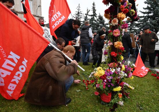Митинг в память о трагических событиях в Москве в октябре 1993 г.