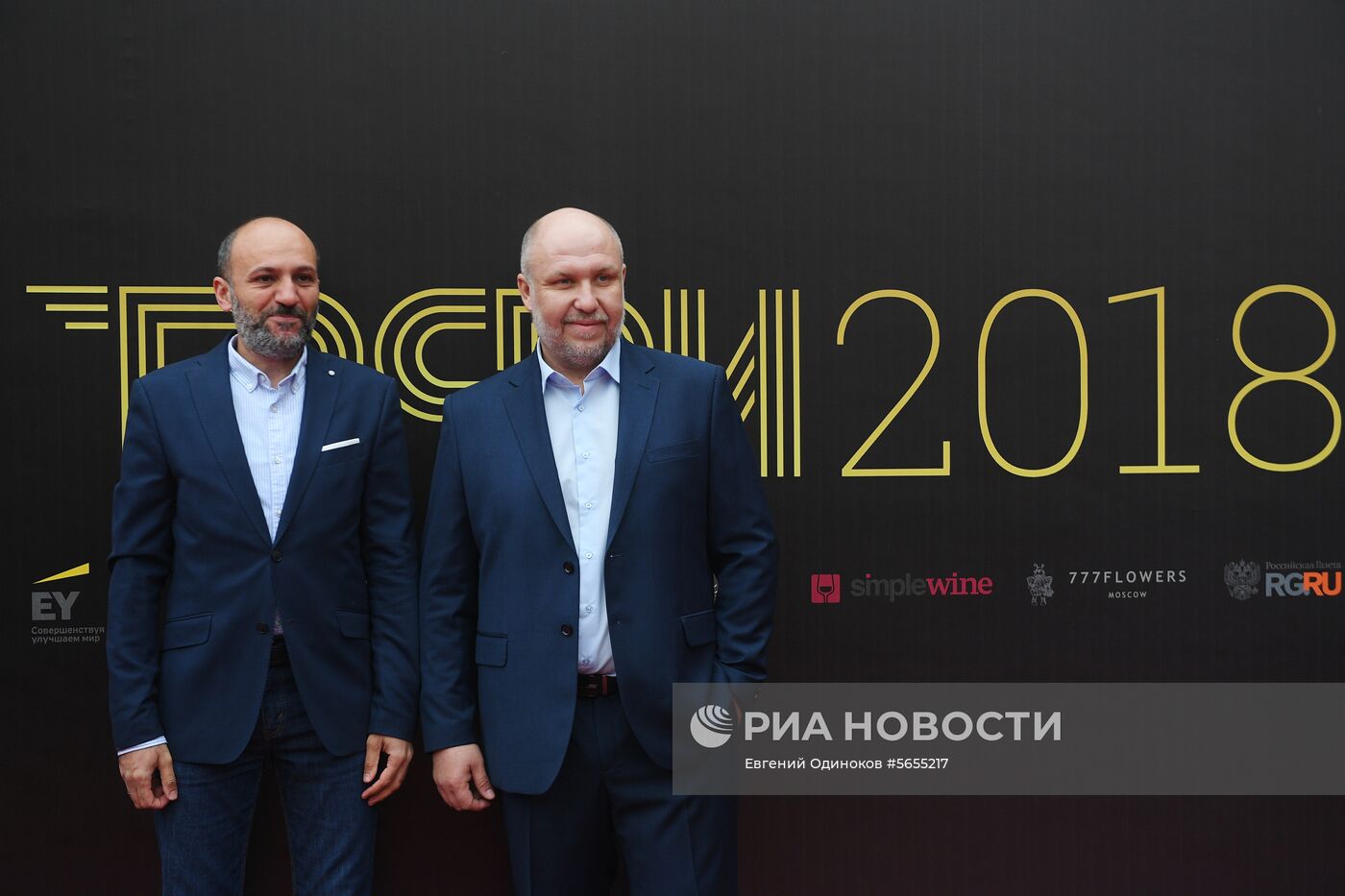 Церемония вручения премии "ТЭФИ-2018"