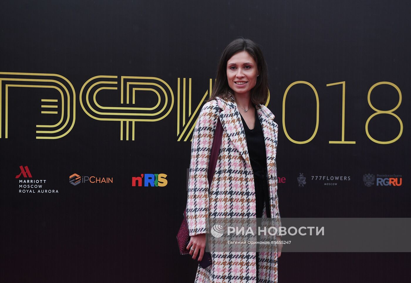 Церемония вручения премии "ТЭФИ-2018"