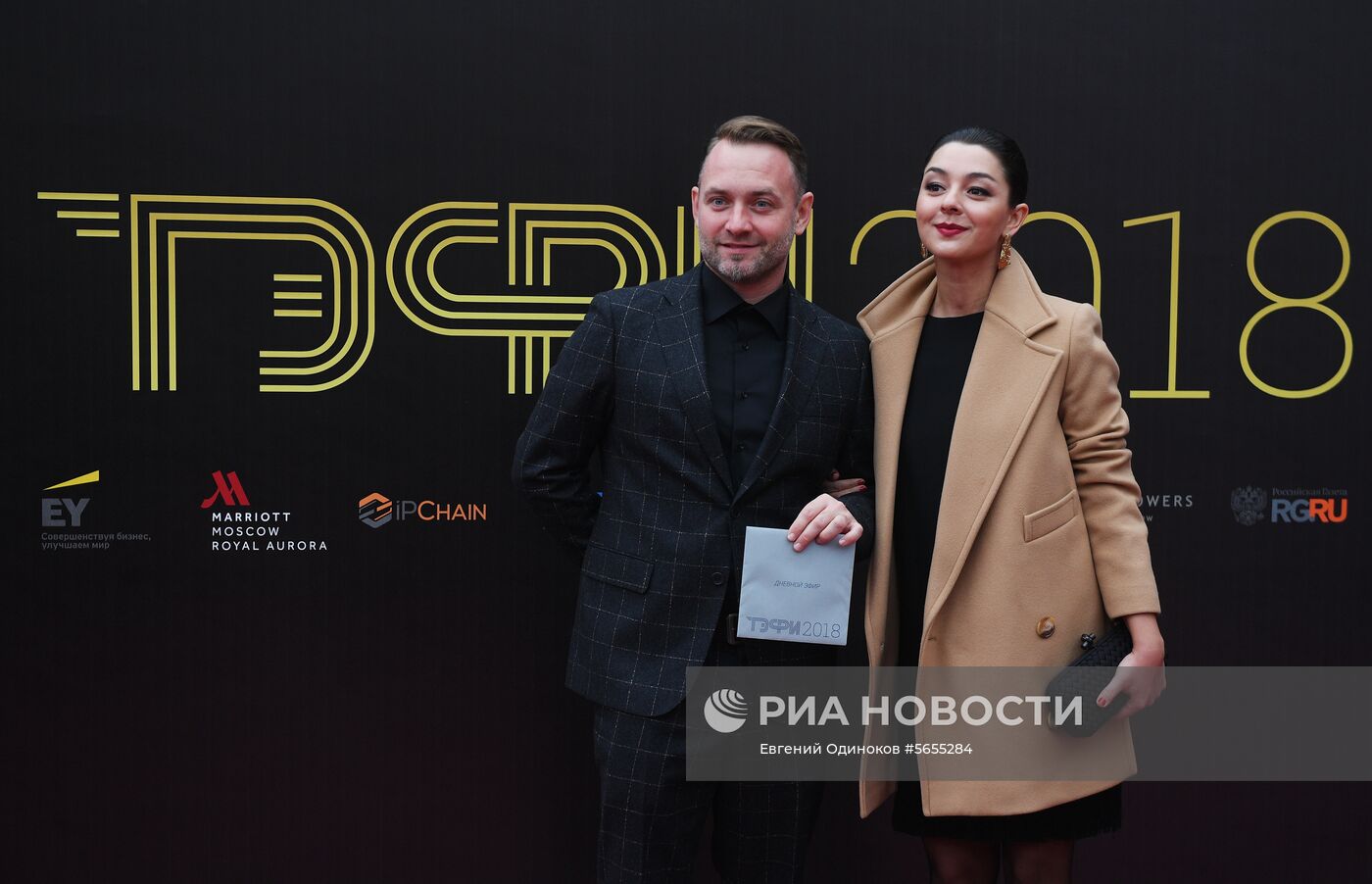 Церемония вручения премии "ТЭФИ-2018"