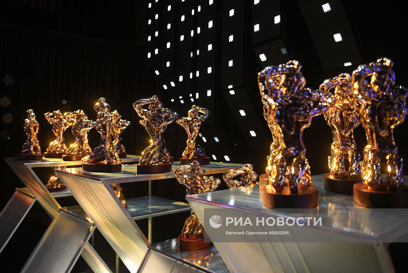 Церемония вручения премии "ТЭФИ-2018"