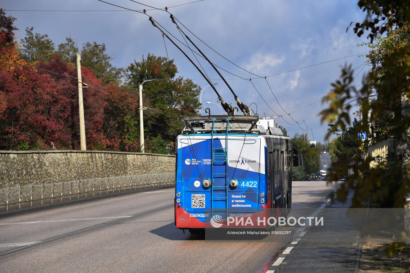 Троллейбус МИА «Россия сегодня» вышел на самый длинный маршрут в мире 