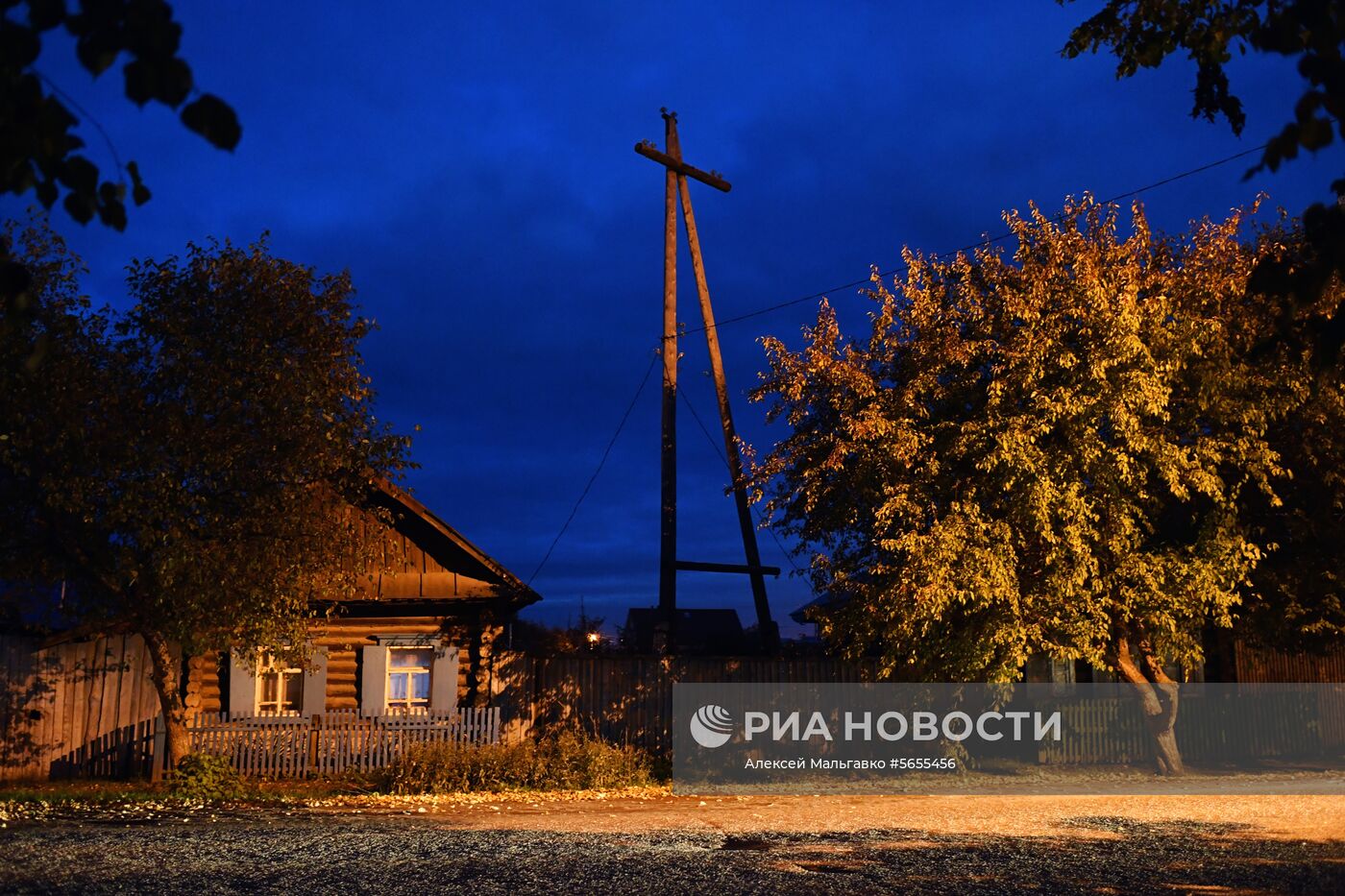 Осень в Омской области