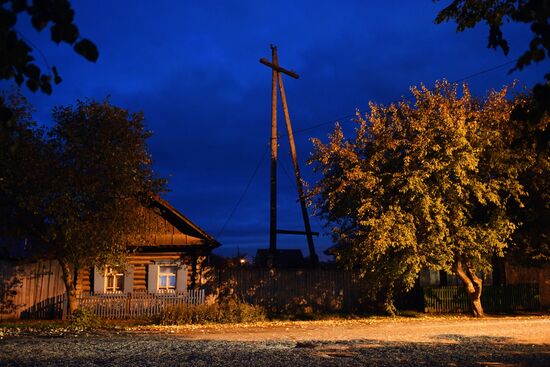 Осень в Омской области