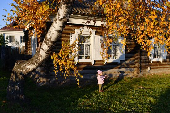 Осень в Омской области