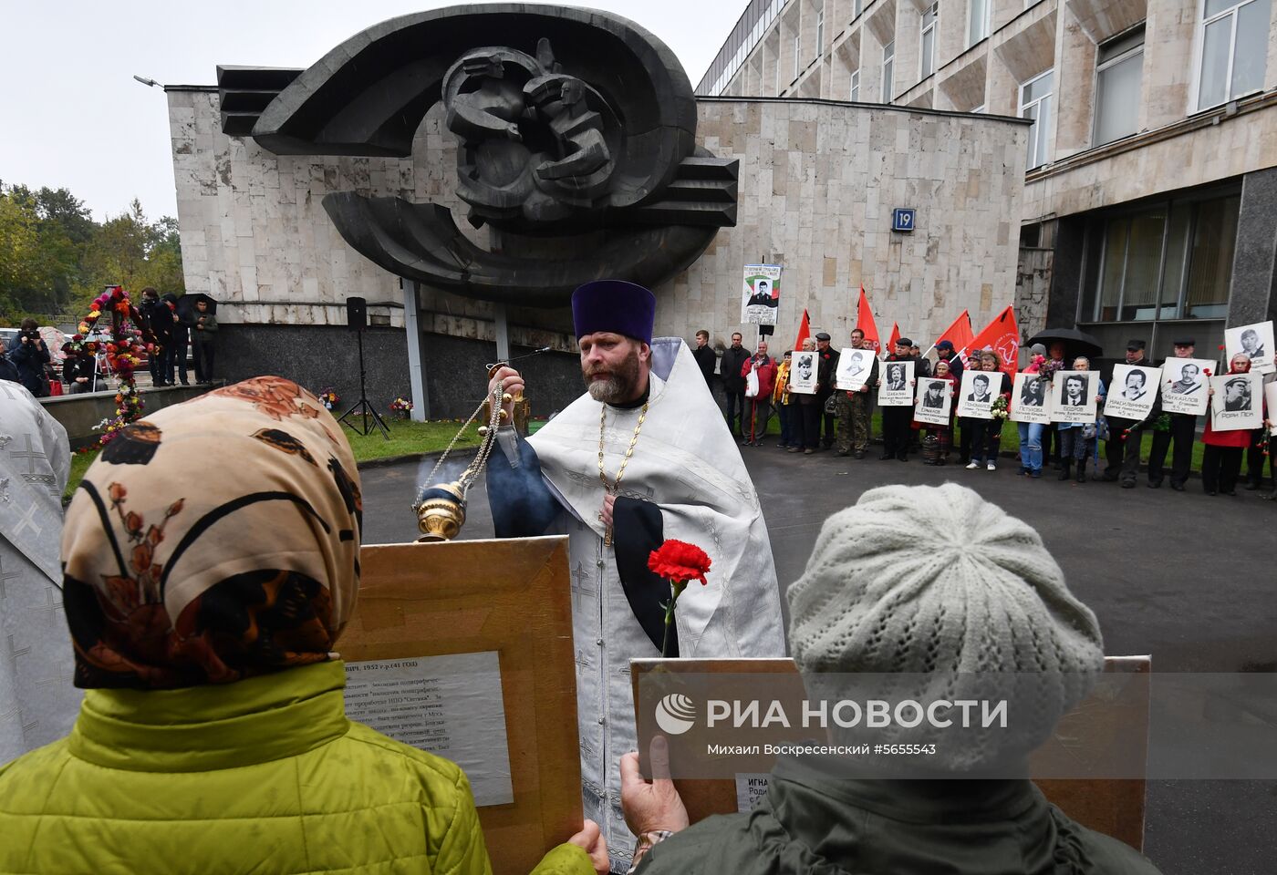 Митинг в память о трагических событиях в Москве в октябре 1993 г.