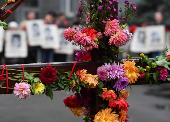 Митинг в память о трагических событиях в Москве в октябре 1993 г.
