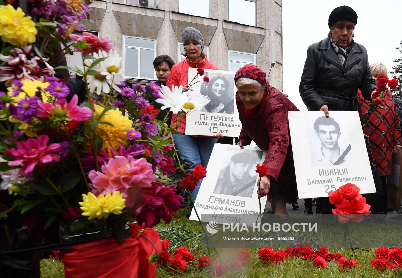 Митинг в память о трагических событиях в Москве в октябре 1993 г.