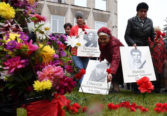Митинг в память о трагических событиях в Москве в октябре 1993 г.