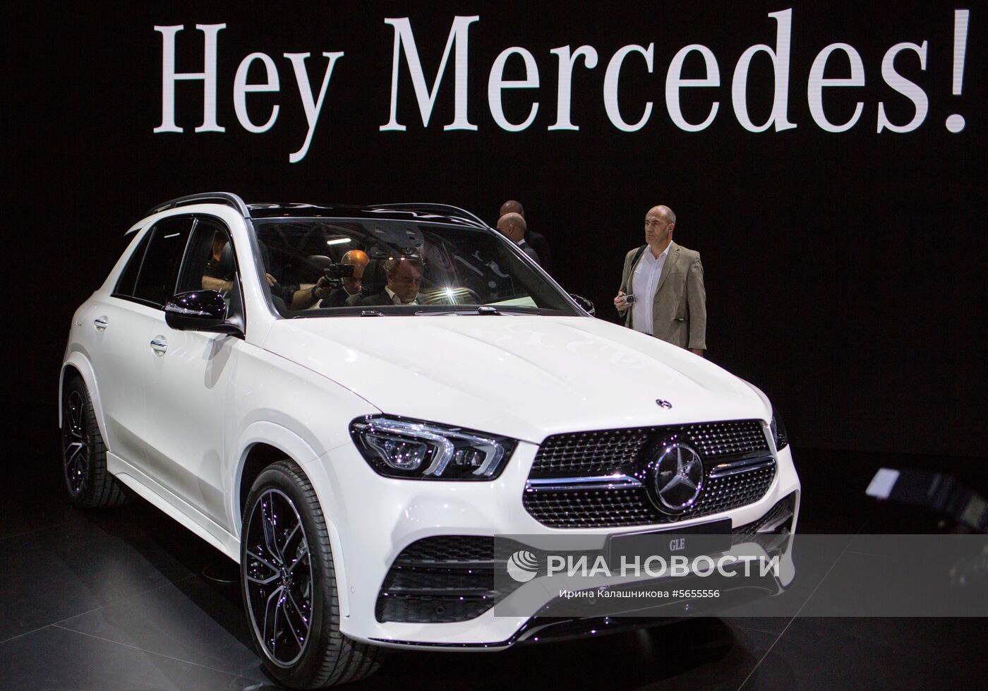 Открытие Парижского автосалона 2018