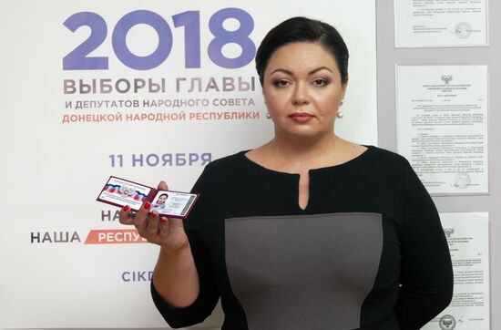 Регистрация кандидатов на должность главы ДНР