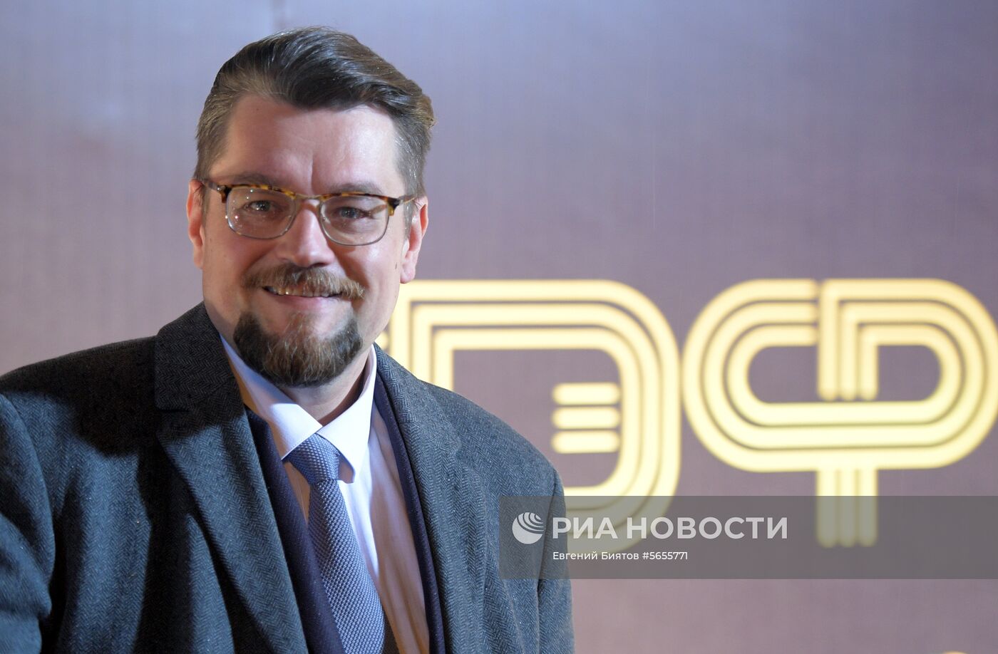 Церемония вручения премии "ТЭФИ-2018"