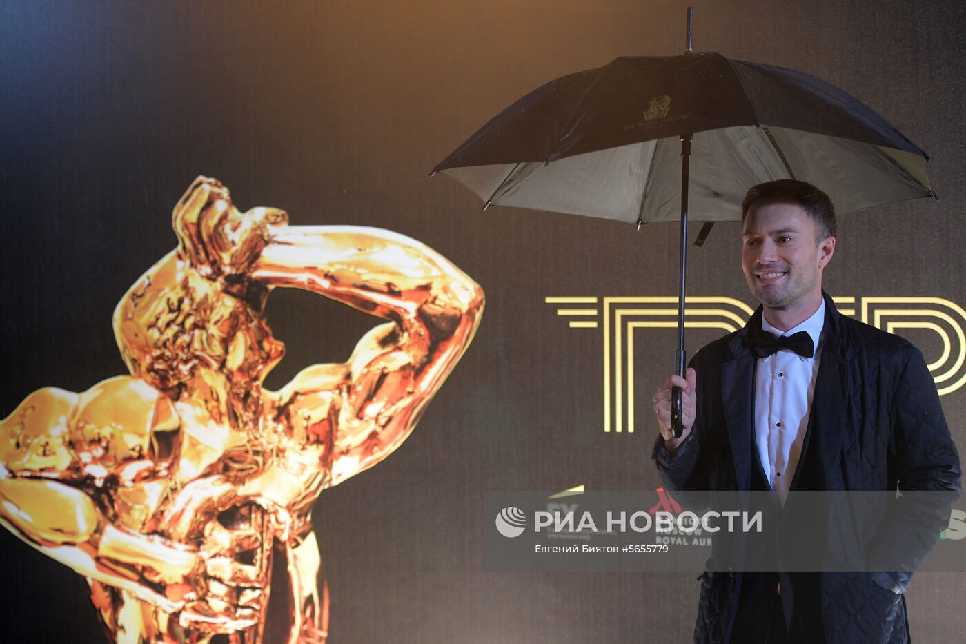 Церемония вручения премии "ТЭФИ-2018"