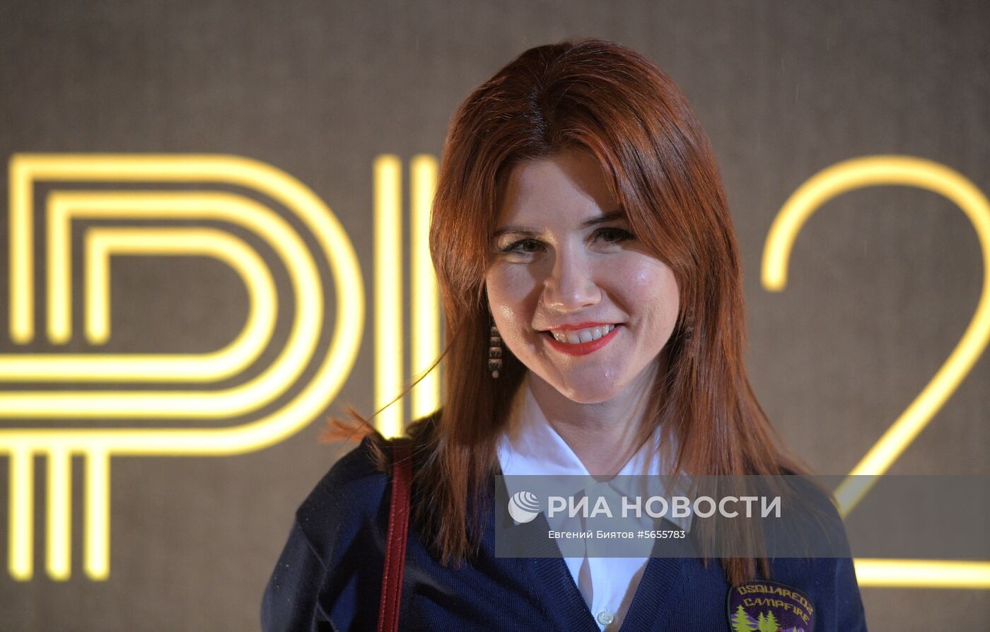 Церемония вручения премии "ТЭФИ-2018"