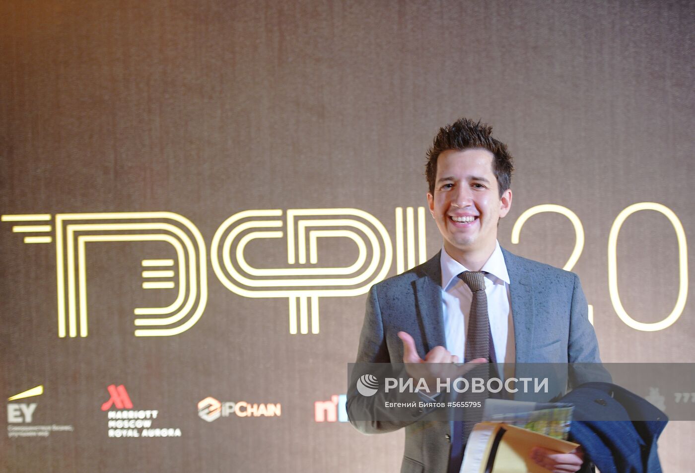 Церемония вручения премии "ТЭФИ-2018"